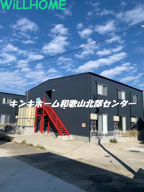 エクストリーム新在家A棟