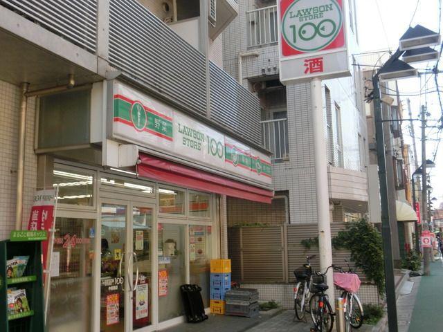XEBECときわ台