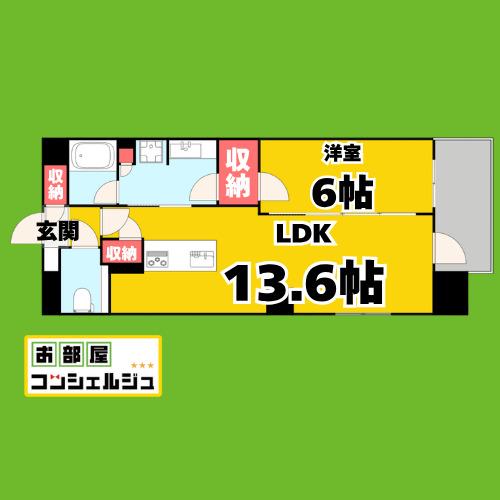 ロイヤルパークスERささしま イースト(1LDK/3階)の間取り写真