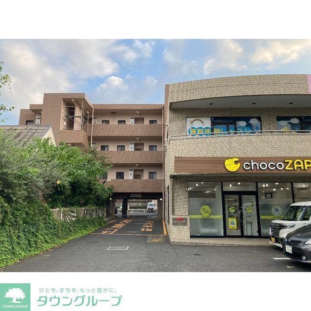 パストラル渋沢