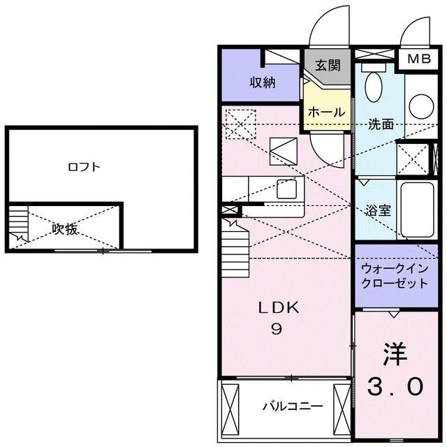 ネオメゾン(1LDK/2階)の間取り写真