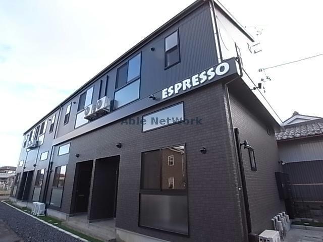ESPRESSO