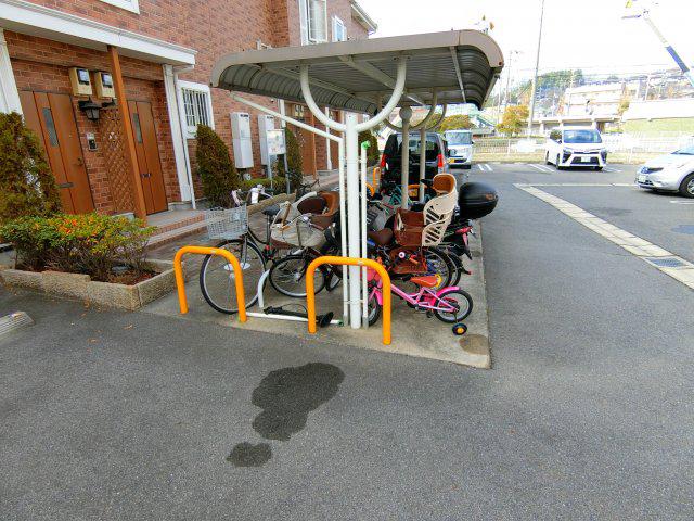 リバーサイド