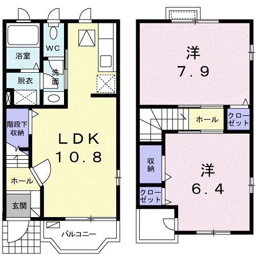 イーズ・ホ-ムI(2LDK/1階)の間取り写真