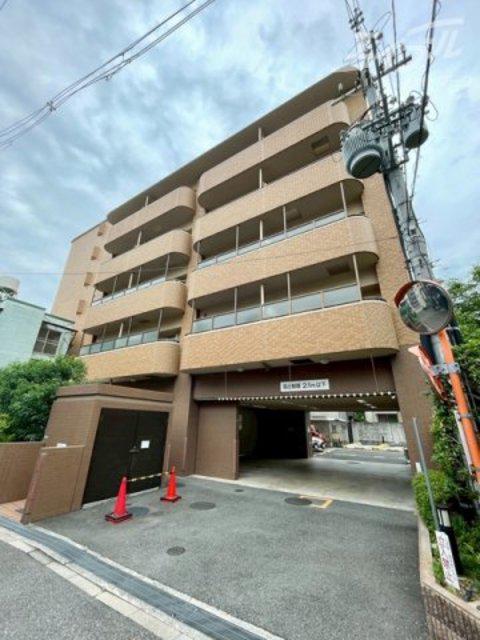 ラディアンス