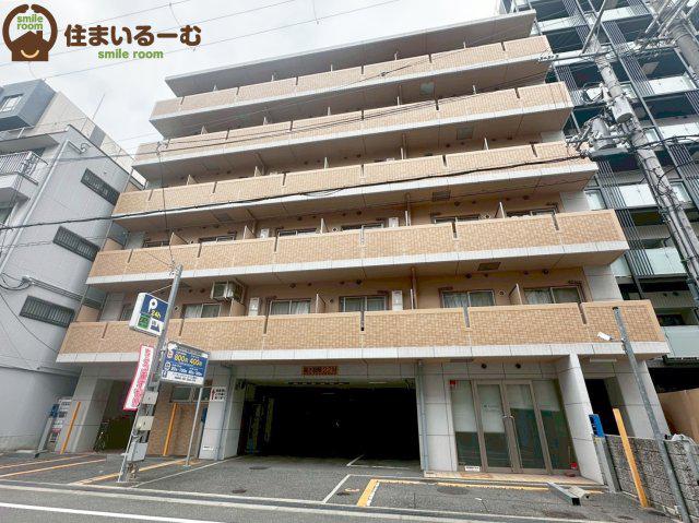 エテルノヨシダ