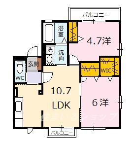レトアローゼ(2LDK/2階)の間取り写真