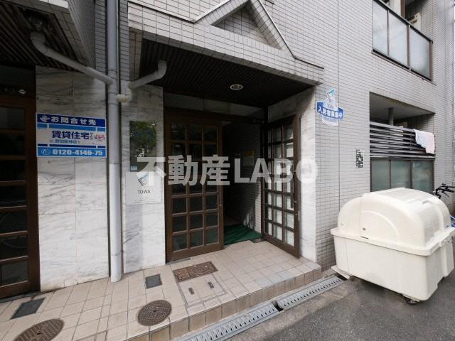 フォンタル西九条