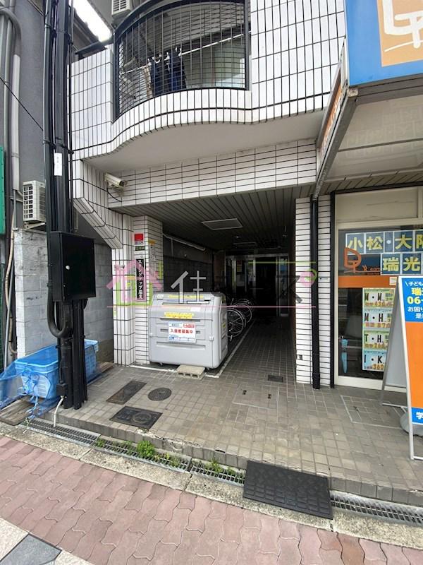 スタンドアップ瑞光