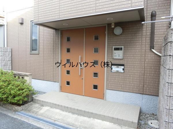 シャーメゾン天美