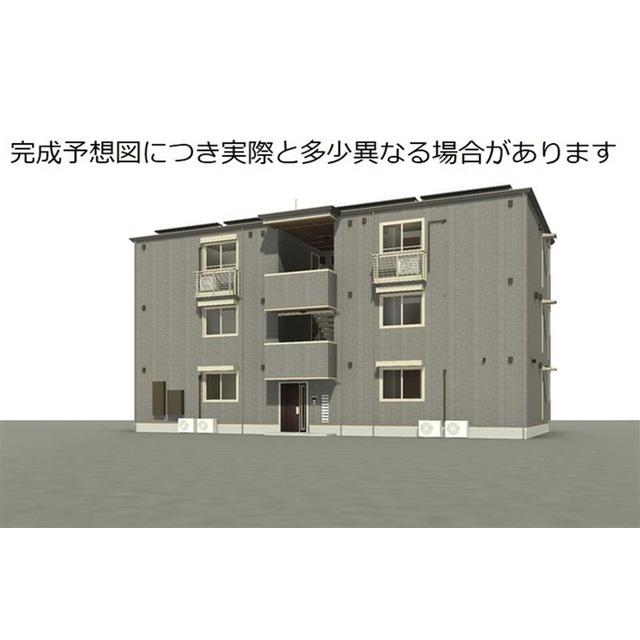 トリシア三輪