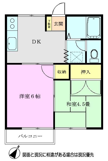東武東上線 朝霞駅 徒歩4分 2階建 築37年(2DK/2階)の間取り写真