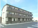 グランオッツIIA 大字小山