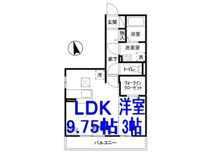 ピュアオール3(1LDK/3階)の間取り写真