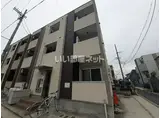 ハーモニーテラス大杉町