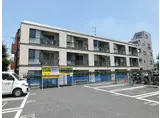 けやき通マンション