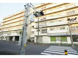 総建取手チェリー