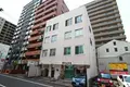 中田ビル