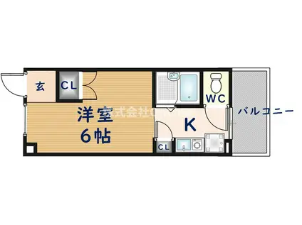 カサデルチルコ(1K/4階)の間取り写真