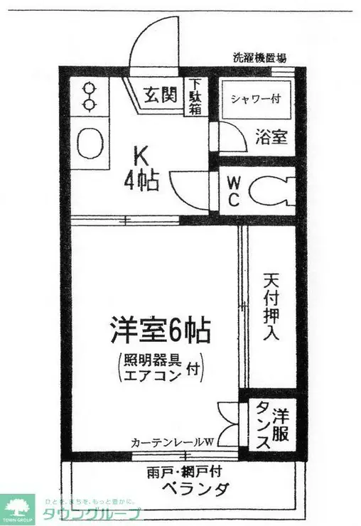 第2関根フラワーコーポ 2階階 間取り