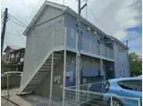 レオパレスアルカディア