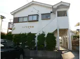 ハイツかもめ