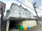 イーグル下高井戸