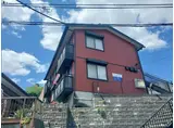 メゾン・ウララ