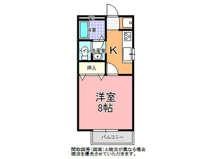 アミティエ(1K/1階)の間取り写真