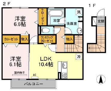HARU(2LDK/2階)の間取り写真