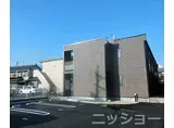 レオネクストおとがわII