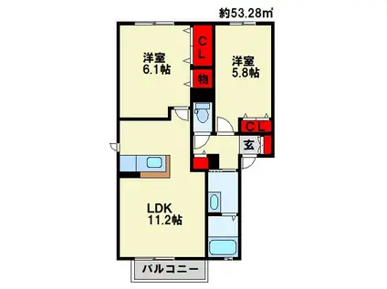 メゾン・シャレマレーアA棟(2LDK/2階)の間取り写真
