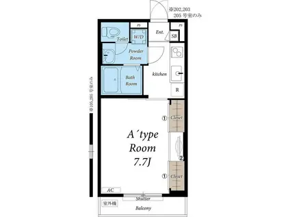 リブリ・カーム赤羽西(1K/2階)の間取り写真