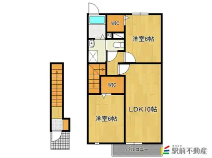グラスローズ・一生A(2LDK/2階)の間取り写真