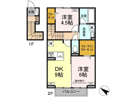 アナシエ富田町(2DK/2階)の間取り写真