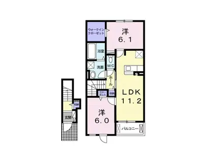 サンテラス中央II(2LDK/2階)の間取り写真