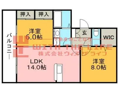 クレールII(2LDK/2階)の間取り写真