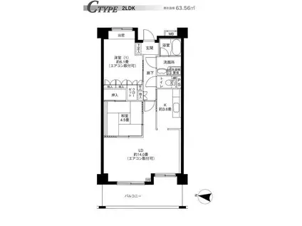 リバーサイド長島(2LDK/5階)の間取り写真