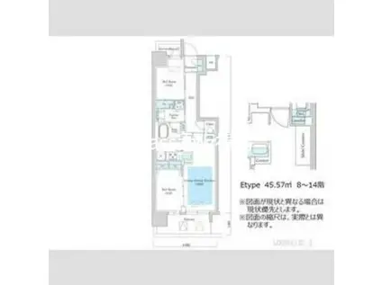 アーバネックス同心II(2LDK/4階)の間取り写真