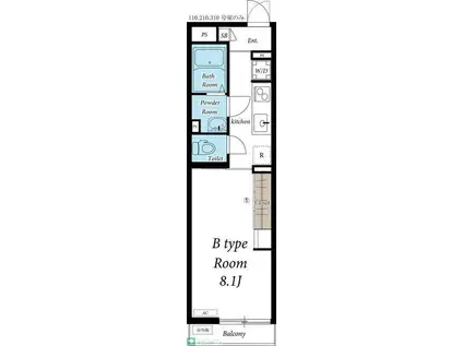 リブリ・GRAZIOSO狭山(1K/2階)の間取り写真