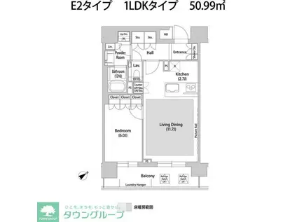 ソアラノーム大岡山(1LDK/3階)の間取り写真