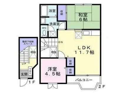 ヴィラジェンテA(2LDK/2階)の間取り写真