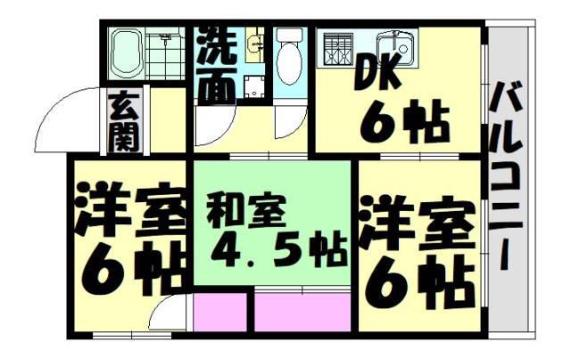 メゾン松之浜(3DK/3階)の間取り写真