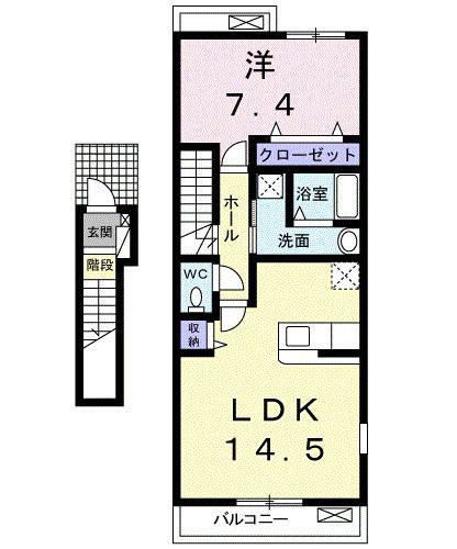 エトワール三鷹(1LDK/2階)の間取り写真