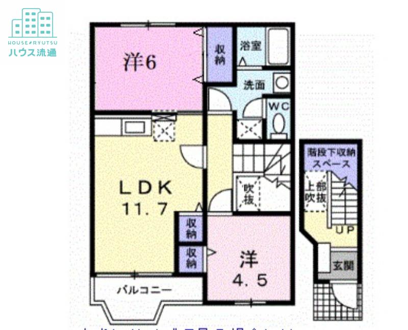 エーデル ハオス I A(2LDK/2階)の間取り写真