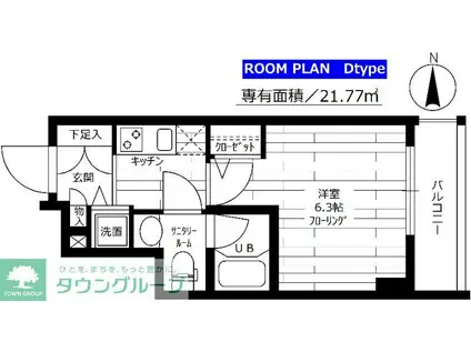 グランドコンシェルジュ高井戸(1K/7階)の間取り写真
