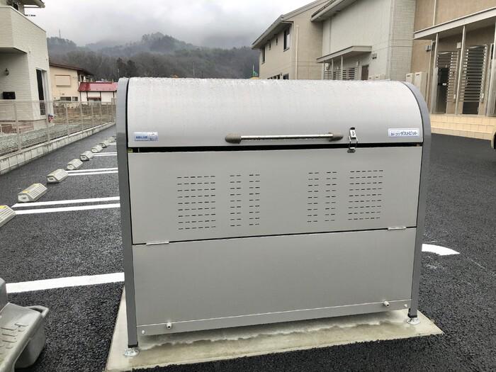 バレンタインハウス和合町