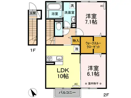 バレンタインハウス和合町(2LDK/2階)の間取り写真