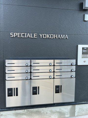 SPECIALE YOKOHAMA