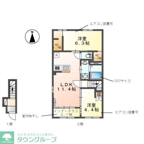 SMILE VILLA(2LDK/2階)の間取り写真
